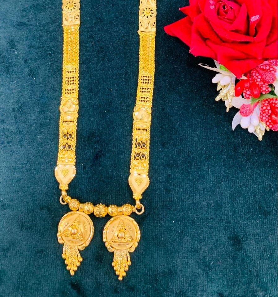 Rajwadi Mangalsutra (RJ2)