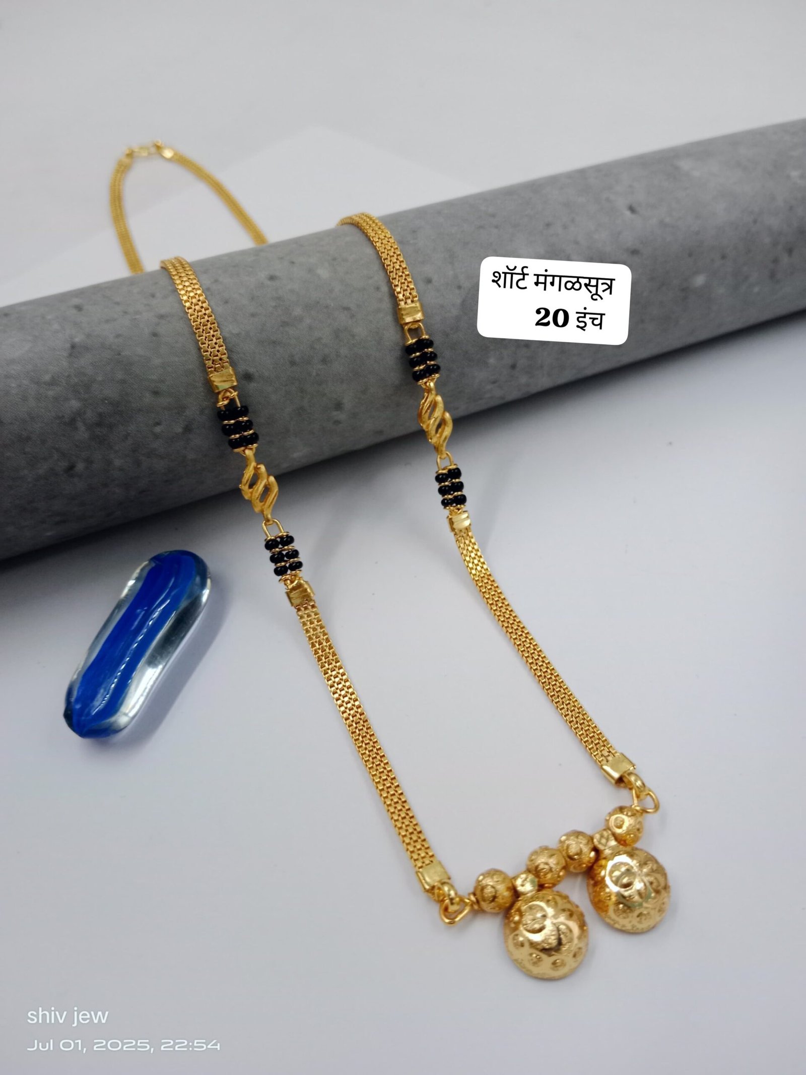 Short Mangalsutra