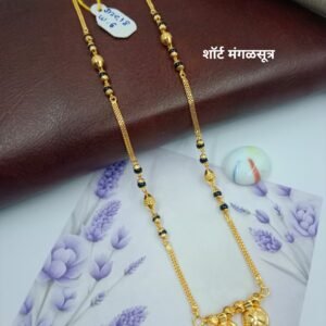 Short Mangalsutra