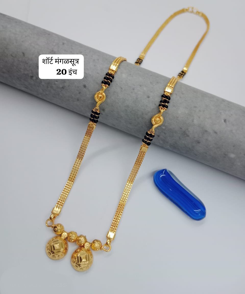 Short Mangalsutra