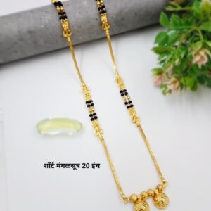 Short Mangalsutra