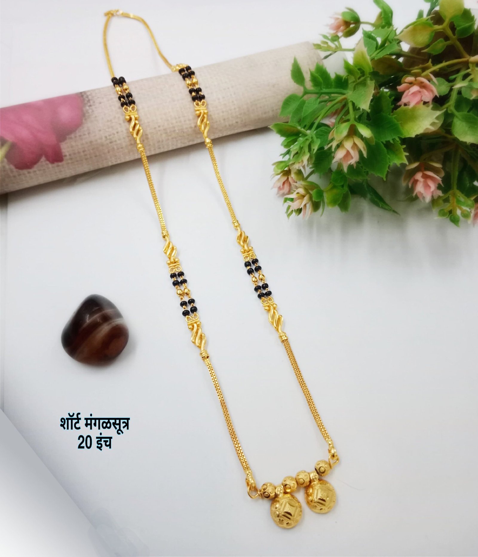 Short Mangalsutra