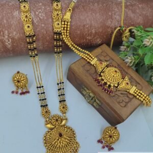 1 Grm Long mangalsutra Matt finished (LM08)