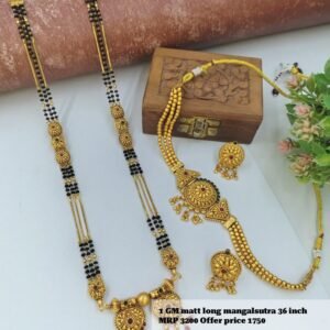 1 Grm Long mangalsutra Matt finished (LM02)