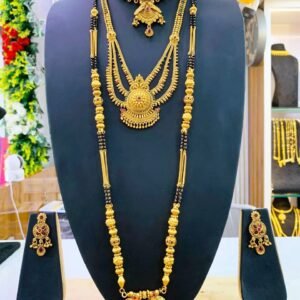 1 Grm Matt Combo set (E)