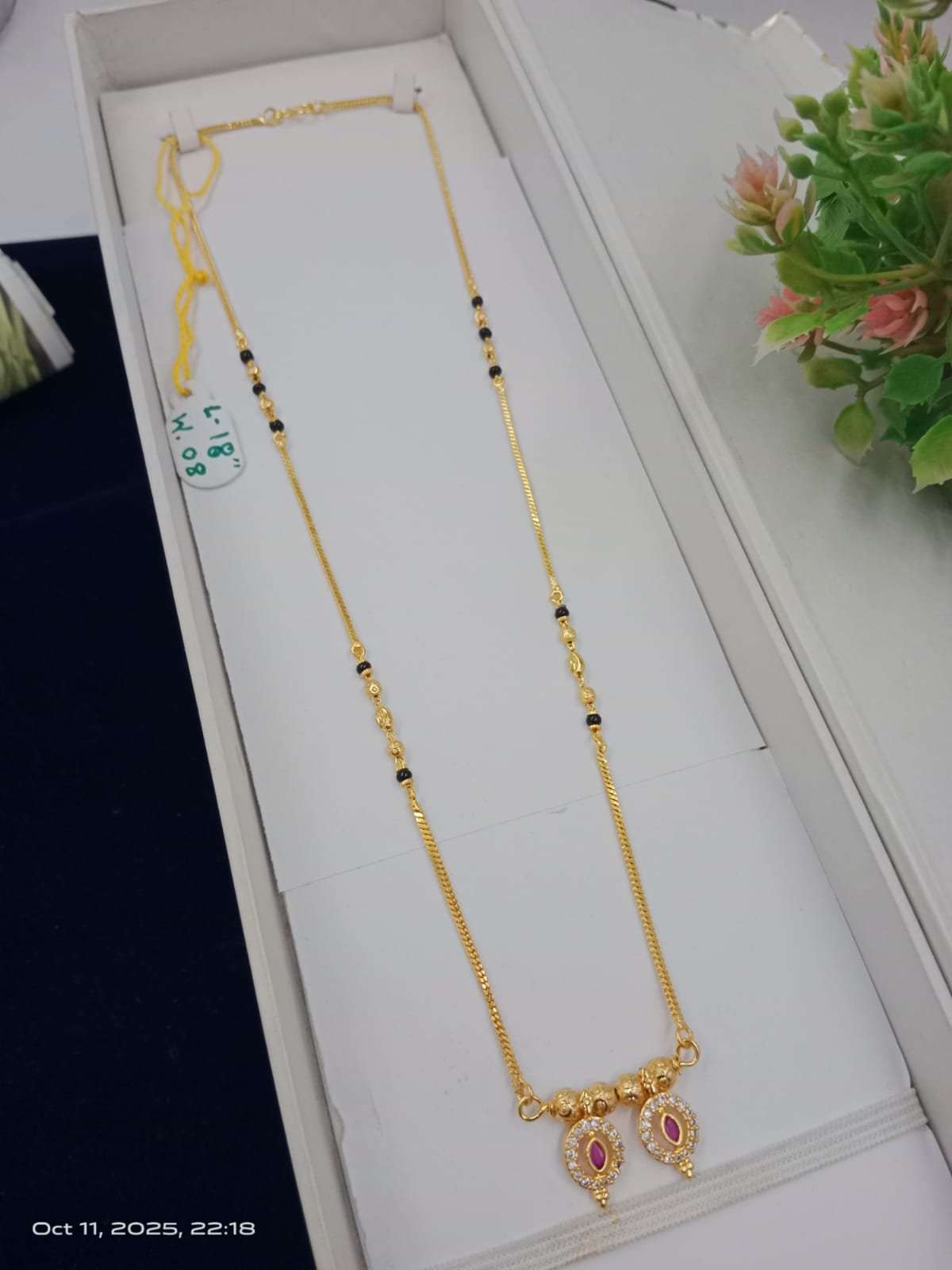Short Mangalsutra (SMB)
