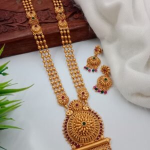 Matt Finish Shahi Haar A