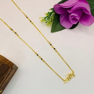 अहो Mangalsutra (Short)