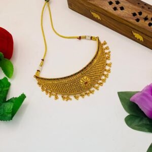 Matt Finish Shahi Haar (M)