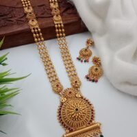 Shahi Haar (M)