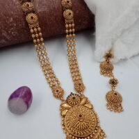 Shahi Haar (P)