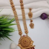 Shahi Haar (T)