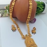 Shahi Haar (E)