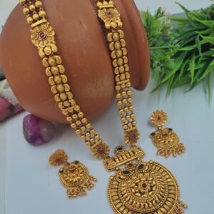Shahi Haar (G)