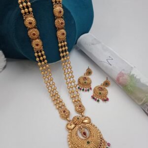 Shahi Haar (I)